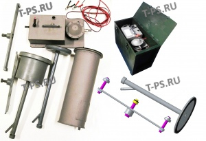 БГВТ 00.000** Комплект приспособлений для проверки герметичности воздушного тракта