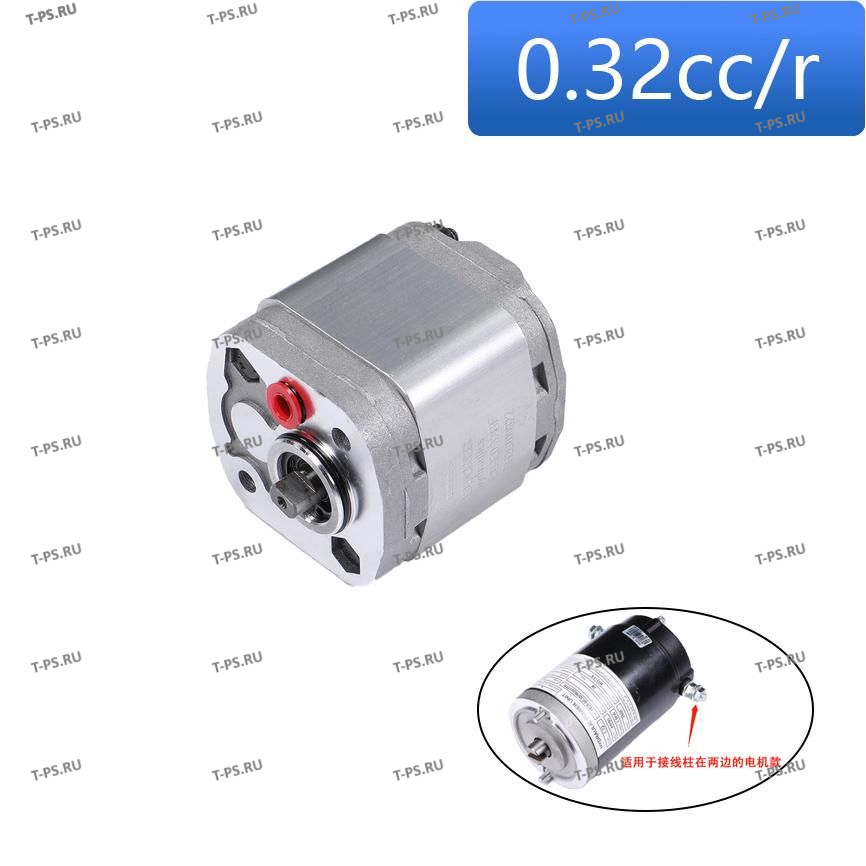 3 Уплотнительное кольцо ф90х2,65 для самоходной тележки EPT15H18H (DELI) (O-ring ф90X2.65 21101013)