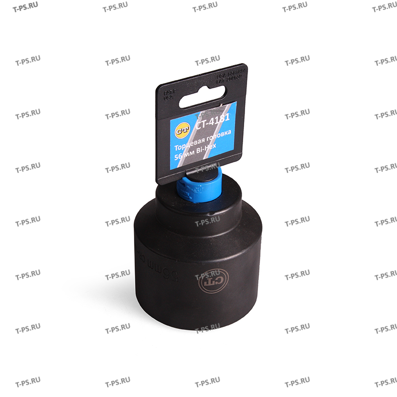 CT-4181 Торцевая головка FORD  56мм,  12 граней  Car-Tool CT-4181