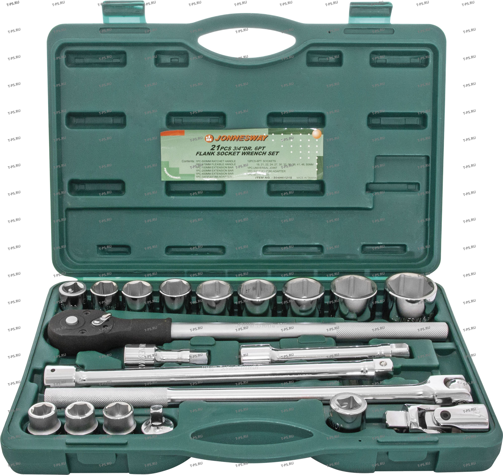 S04H6321S (S04H6121S) Набор головок торцевых 34DR, 19-50 мм, 21 предмет