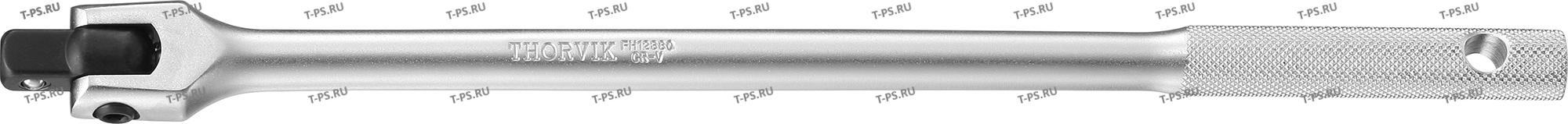 FH12380 Вороток шарнирный 12DR, 380 мм