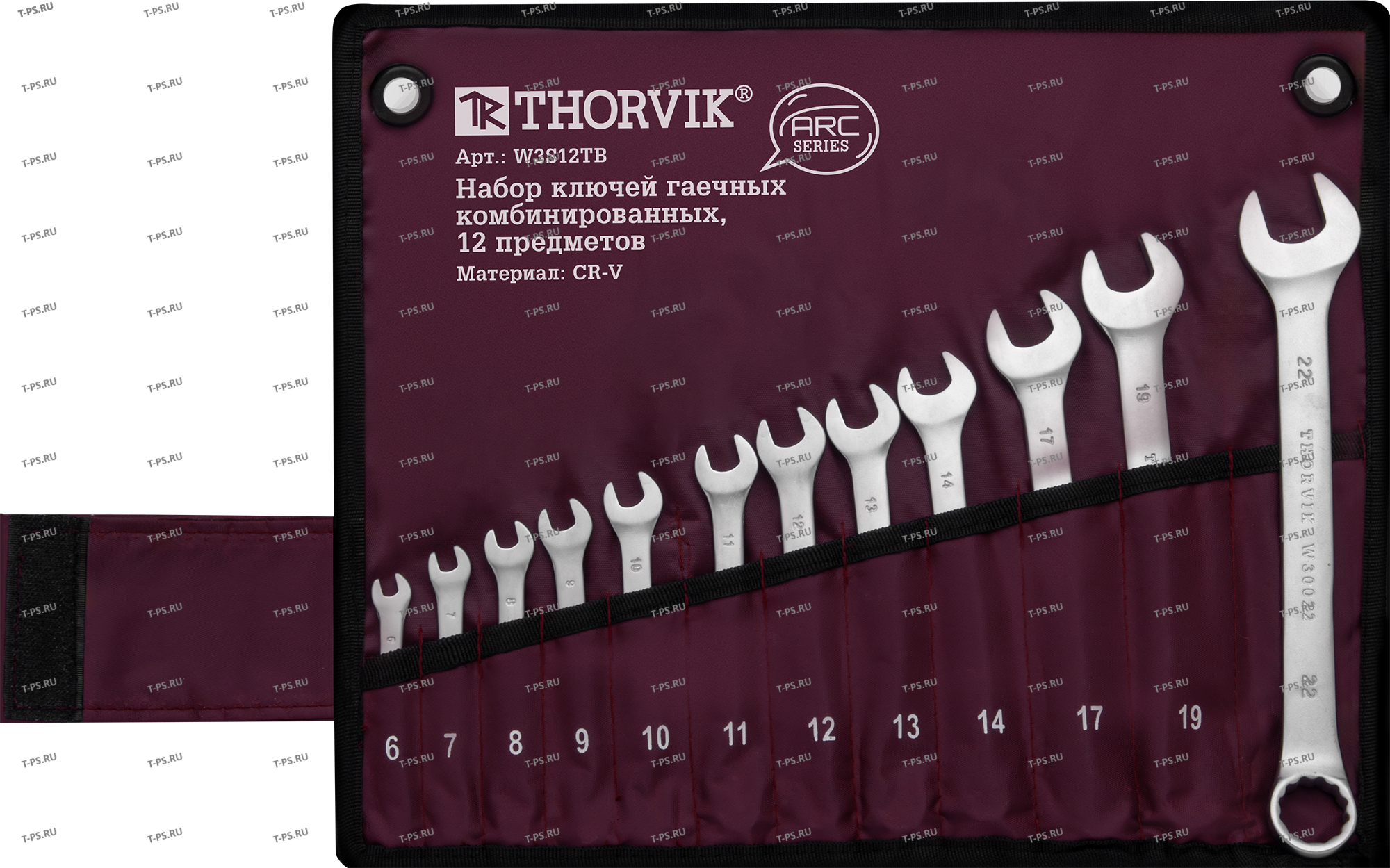 W3S12TB-T Набор ключей гаечных комбинированных серии ARC в сумке, 12 предметов (6-14,17,19,22 мм) (в тубусе Thorvik)